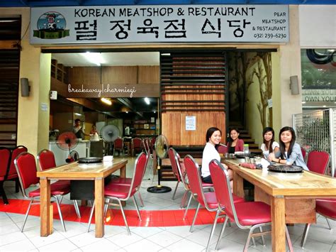 청량리 맛집: 맛과 추억이 공존하는 공간